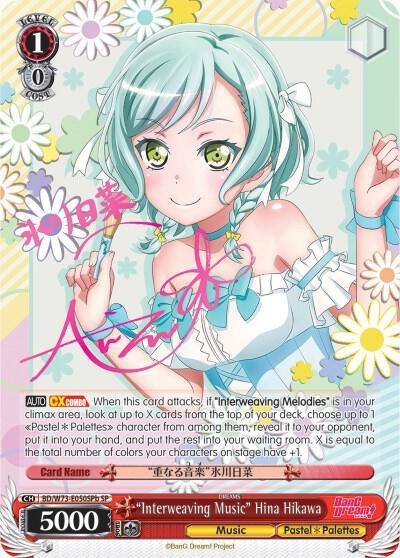 Interweaving Music Hina Hikawa SP B BD/W73-E050SPb BanG Dream! Vol.2 Card