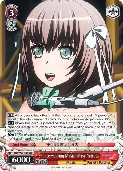 Interweaving Music Maya Yamato BD/W73-E056 U BanG Dream! Vol.2 Card