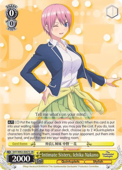 Intimate Sisters Ichika Nakano SR 5HY/W83-E007S SR The Quintessential Quintuplets Card