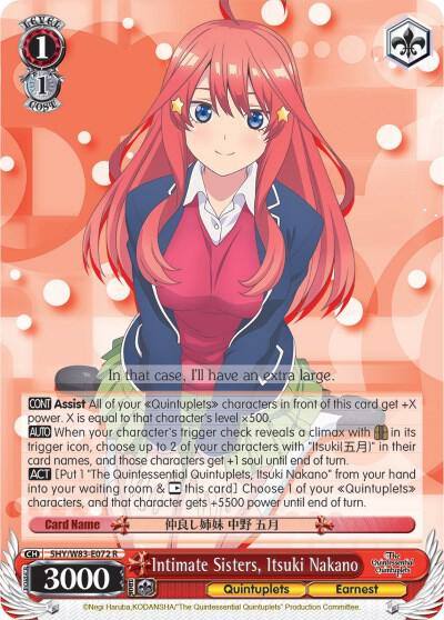 Intimate Sisters Itsuki Nakano 5HY/W83-E072 R The Quintessential Quintuplets Card
