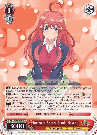 Intimate Sisters Itsuki Nakano SR 5HY/W83-E072S SR The Quintessential Quintuplets Card
