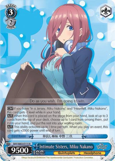 Intimate Sisters Miku Nakano 5HY/W83-E115 R The Quintessential Quintuplets Card