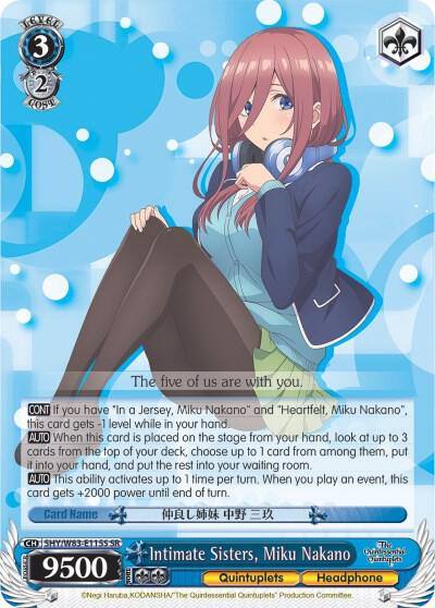 Intimate Sisters Miku Nakano SR 5HY/W83-E115S SR The Quintessential Quintuplets Card