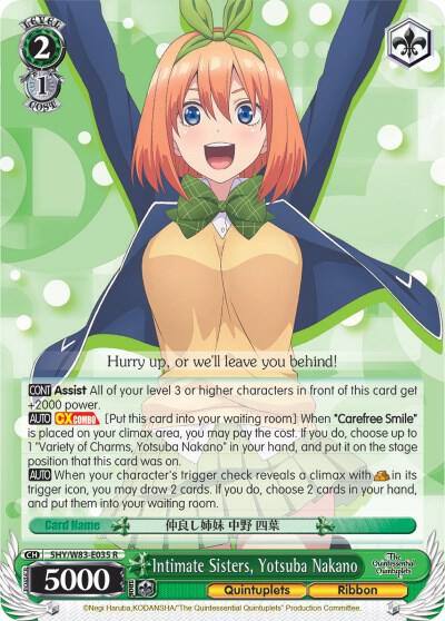 Intimate Sisters Yotsuba Nakano 5HY/W83-E035 R The Quintessential Quintuplets Card