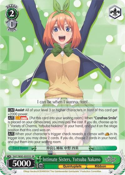 Intimate Sisters Yotsuba Nakano SR 5HY/W83-E035S SR The Quintessential Quintuplets Card