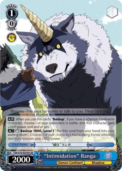 Intimidation Ranga SR TSK/S70-E070S SR That Time I Got Reincarnated as a Slime Card