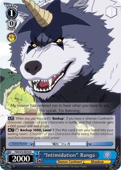 Intimidation Ranga TSK/S70-E070 R That Time I Got Reincarnated as a Slime Card