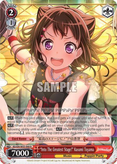 Into The Greatest Stage Kasumi Toyoma BD/EN-W03-068 R BanG Dream! Girls Band Party! MULTI LIVE Card