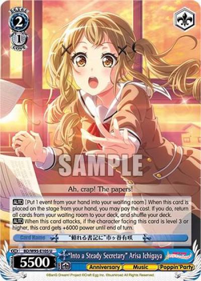 Into a Steady Secretary Arisa Ichigaya BD/W95-E105 U BanG Dream! Girls Band Party! 5th Anniversary Card