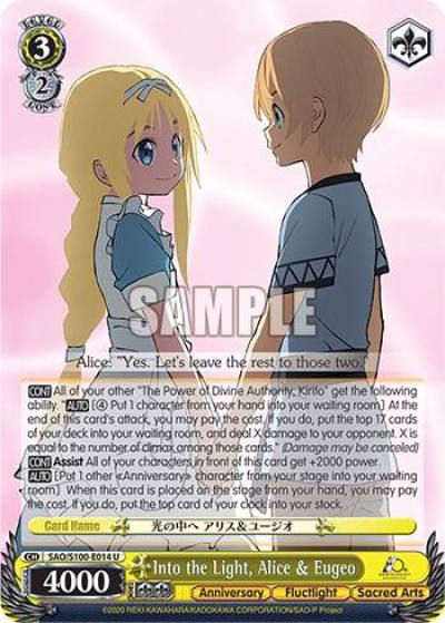 Into the Light Alice and Eugeo SAO/S100-E014 U Sword Art Online Animation 10th Anniversary Card