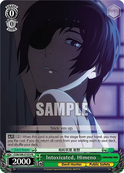 Intoxicated Himeno CSM/S96-E103 PR Chainsaw Man Card