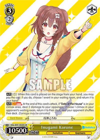 Inugami Korone SR HOL/W91-E020S SR hololive production Card