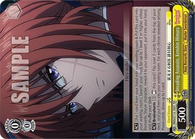 Invading Assassin Kenshin Himura RKN/S115-TE01 TD Rurouni Kenshin Card