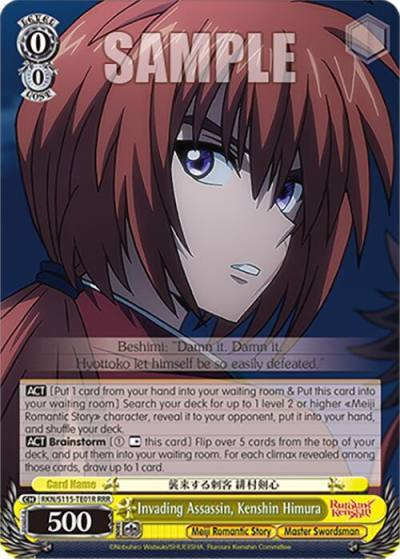 Invading Assassin Kenshin Himura RRR RKN/S115-TE01R RRR Rurouni Kenshin Card