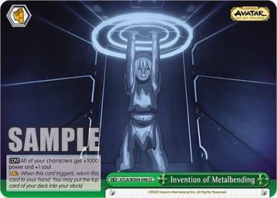 Invention of Metalbending ATLA/WX04-046 CC Avatar: The Last Airbender Card
