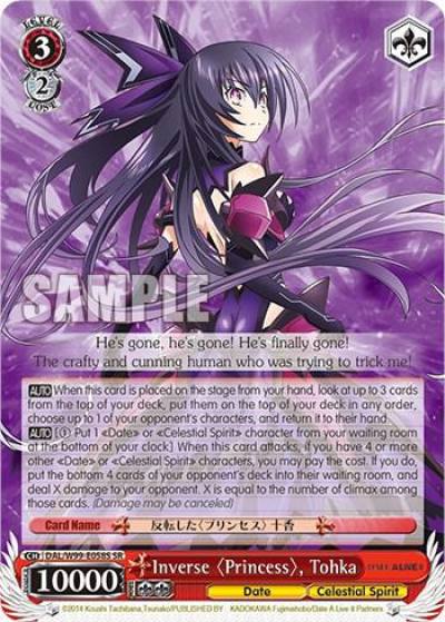 Inverse Princess Tohka SR DAL/W99-E058S SR Date A Live Vol.2 Card