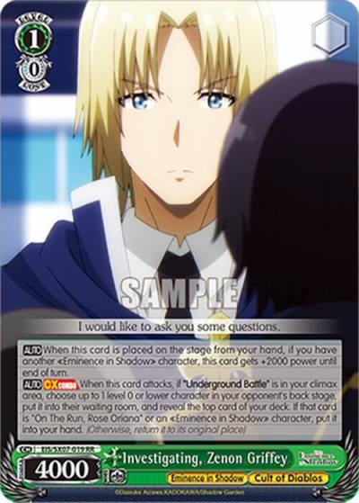 Investigating Zenon Griffey EIS/SX07-019 The Eminence in Shadow Card