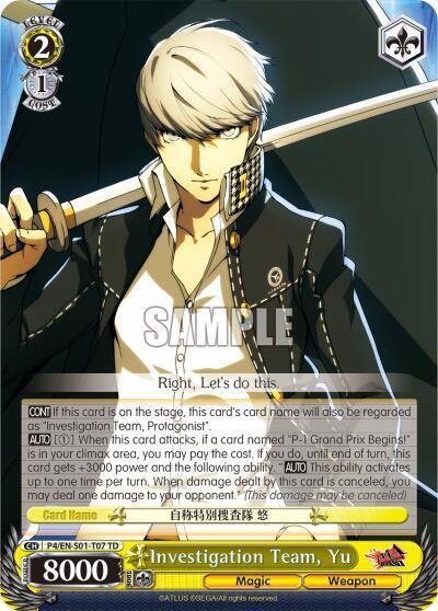 Investigation Team Yu P4/EN-S01-T07 TD Persona 4 ver.E Card