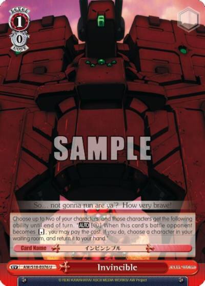 Invincible AW/S18-E076 U Accel World Card