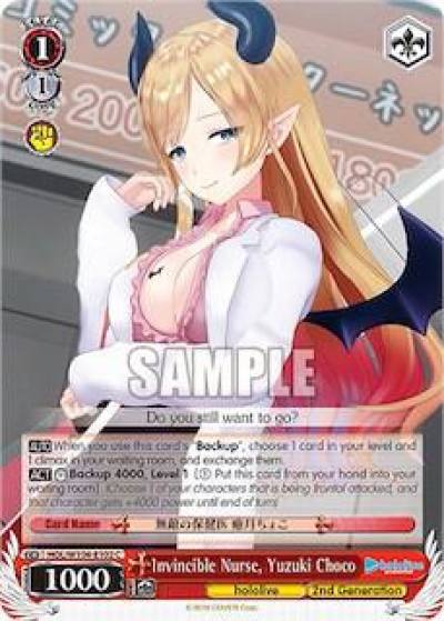 Invincible Nurse Yuzuki Choco HOL/W104-E102 C hololive production Vol.2 Card