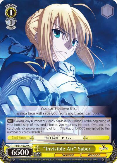 Invisible Air Saber FZ/S17-E020 C Fate/Zero Card