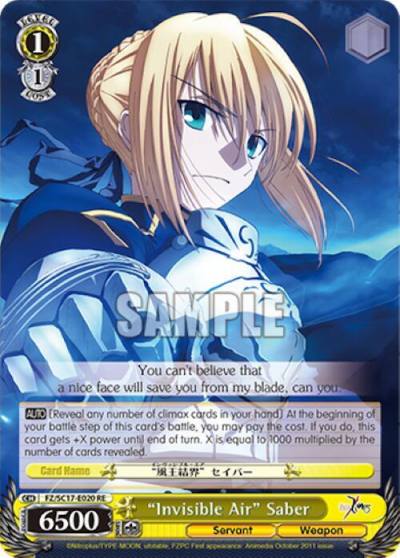 Invisible Air Saber FZ/SC17-E020 RE Fate/Zero Chronicle Set Card