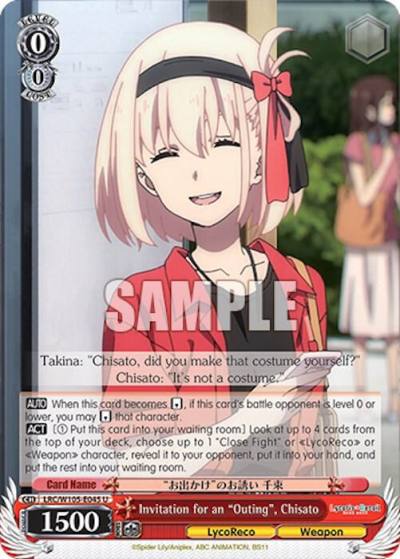 Invitation for an Outing Chisato LRC/W105-E045 U Lycoris Recoil Card