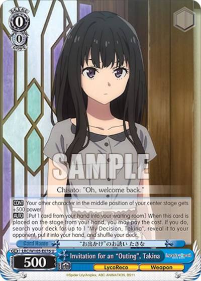Invitation for an Outing Takina LRC/W105-E076 U Lycoris Recoil Card