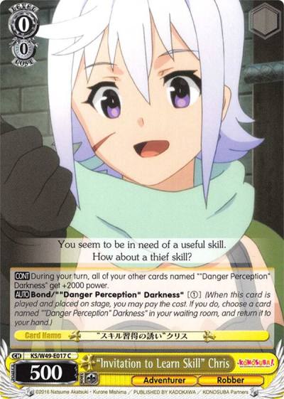 Invitation to Learn Skill Chris KS/W49-E017 C KonoSuba Card