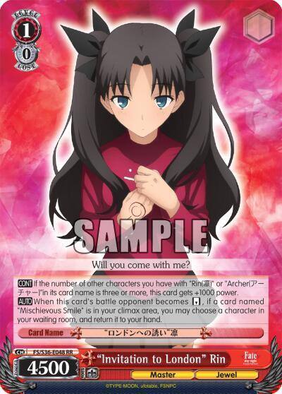 Invitation to London Rin FS/S36-E048 RR Fate/stay night [Unlimited Blade Works] Vol. II Card