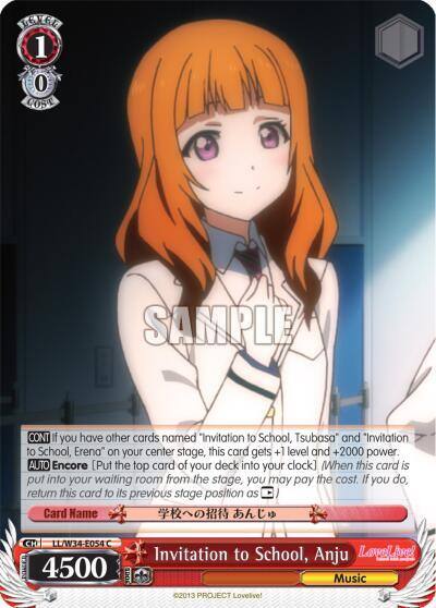 Invitation to School Anju LL/W34-E054 C Love Live! Vol. 2 Card