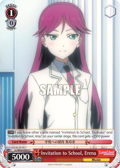 Invitation to School Erena LL/W34-E053 C Love Live! Vol. 2 Card