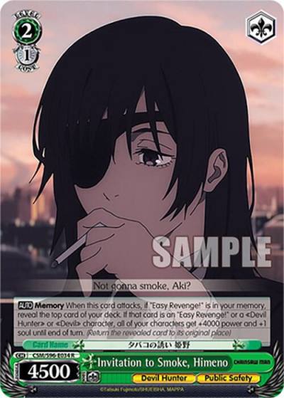 Invitation to Smoke Himeno CSM/S96-E034 R Chainsaw Man Card