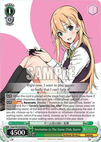 Invitation to The Game Club Karen Fgm/W120-E054 U Fujimi Fantasia Bunko Vol.2 Card
