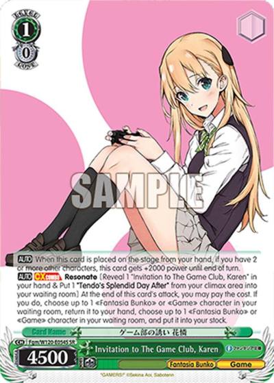Invitation to The Game Club Karen SR Fgm/W120-E054S SR Fujimi Fantasia Bunko Vol.2 Card