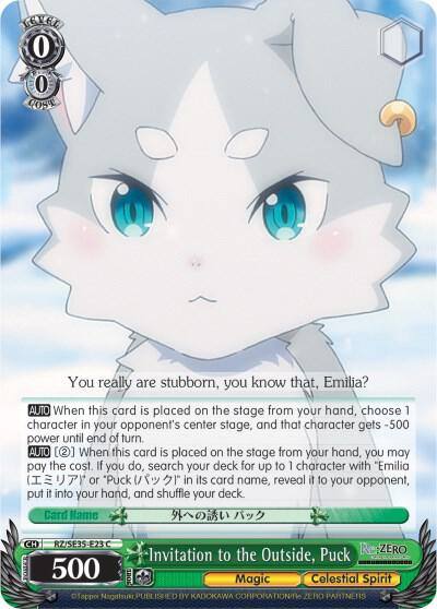 Invitation to the Outside Puck Parallel Foil RZ/SE35-E23 C Re:ZERO: The Frozen Bond Card
