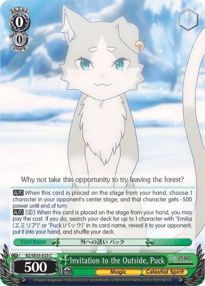 Invitation to the Outside Puck RZ/SE35-E23 C Re:ZERO: The Frozen Bond Card