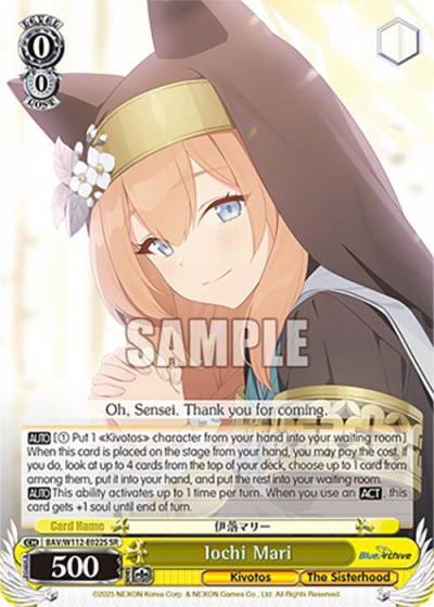 Iochi Mari SR BAV/W112-E022S SR Blue Archive Card