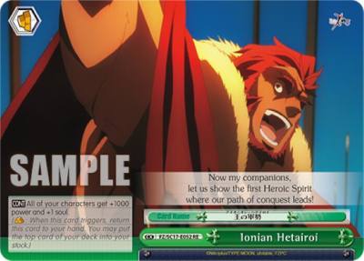 Ionian Hetairoi FZ/SC17-E052 RE Fate/Zero Chronicle Set Card