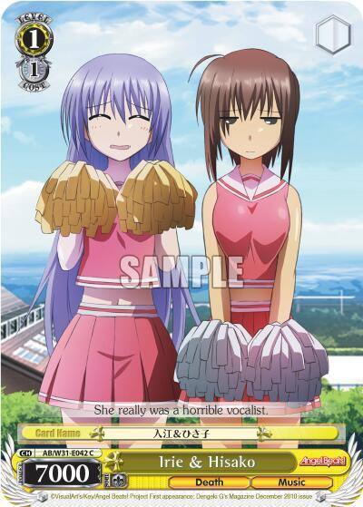 Irie and Hisako AB/W31-E042 C Angel Beats! Re:Edit Card