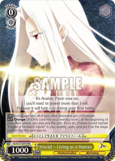 Irisviel Living as a Human FZ/SC17-E010 RE Fate/Zero Chronicle Set Card