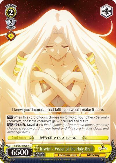 Irisviel Vessel of the Holy Grail FZ/S17-E008 R Fate/Zero Card