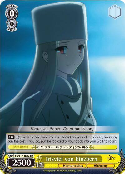 Irisviel Von Einzbern TD FZ/S17-TE02 TD Fate/Zero Card