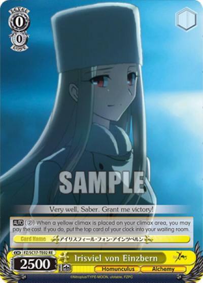 Irisviel Von Einzbern TD FZ/SC17-TE02 RE Fate/Zero Chronicle Set Card