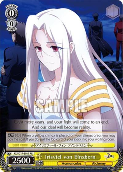 Irisviel von Einzbern FZ/SC17-E017 RE Fate/Zero Chronicle Set Card
