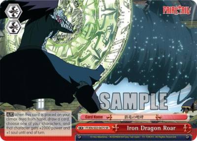 Iron Dragon Roar SR FT/EN-S02-067S SR Fairy Tail ver.E Card