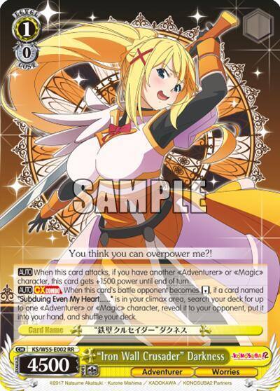 Iron Wall Crusader Darkness KS/W55-E002 RR KonoSuba 2 Card