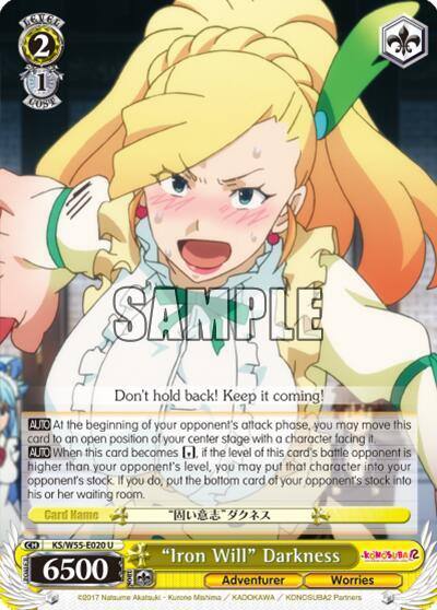 Iron Will Darkness KS/W55-E020 U KonoSuba 2 Card
