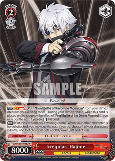 Irregular Hajime ARI/S103-E052 R Arifureta: From Commonplace to World's Strongest Card