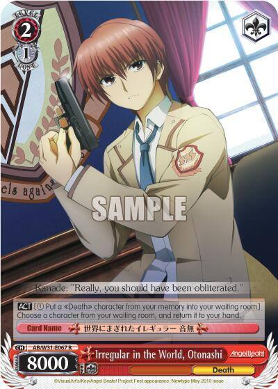 Irregular in the World Otonashi AB/W31-E067 R Angel Beats! Re:Edit Card